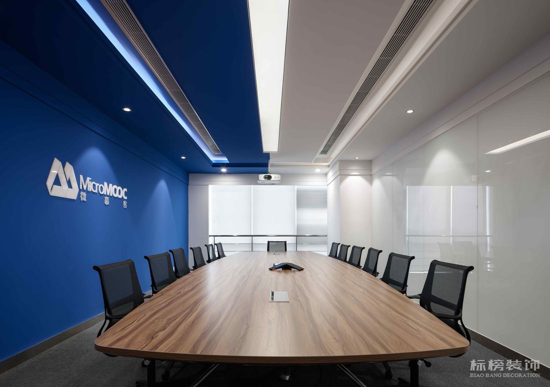 办公室灯光设计要注意什么？